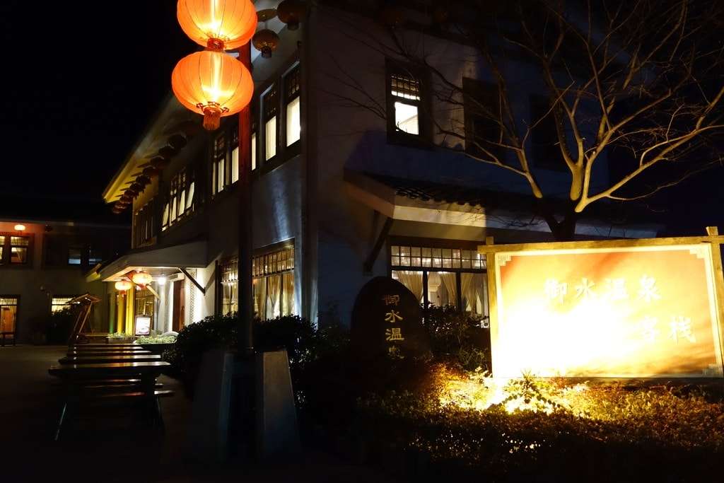 天目湖-33.JPG