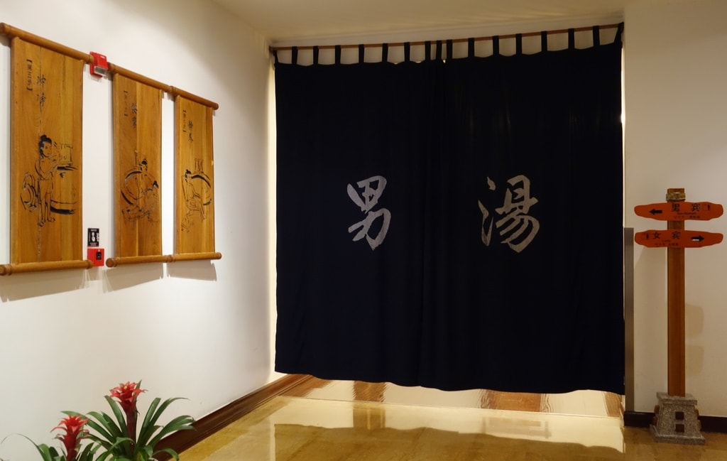天目湖-38.JPG