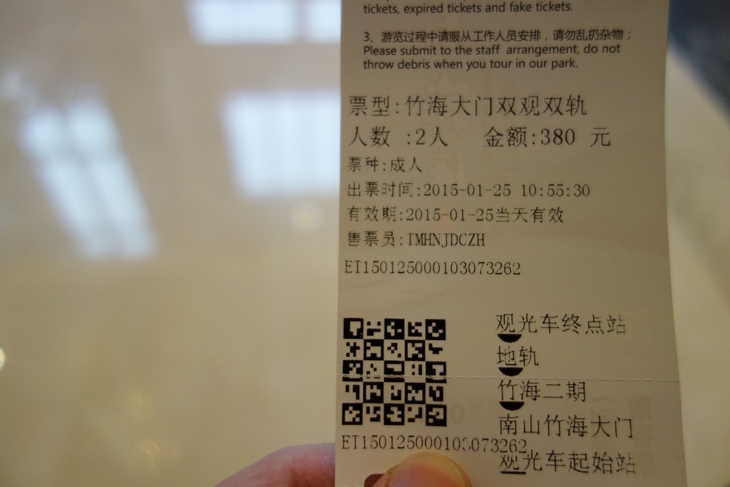 天目湖-40.JPG