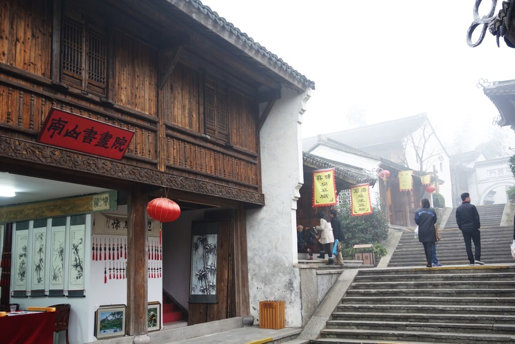 天目湖-114.JPG