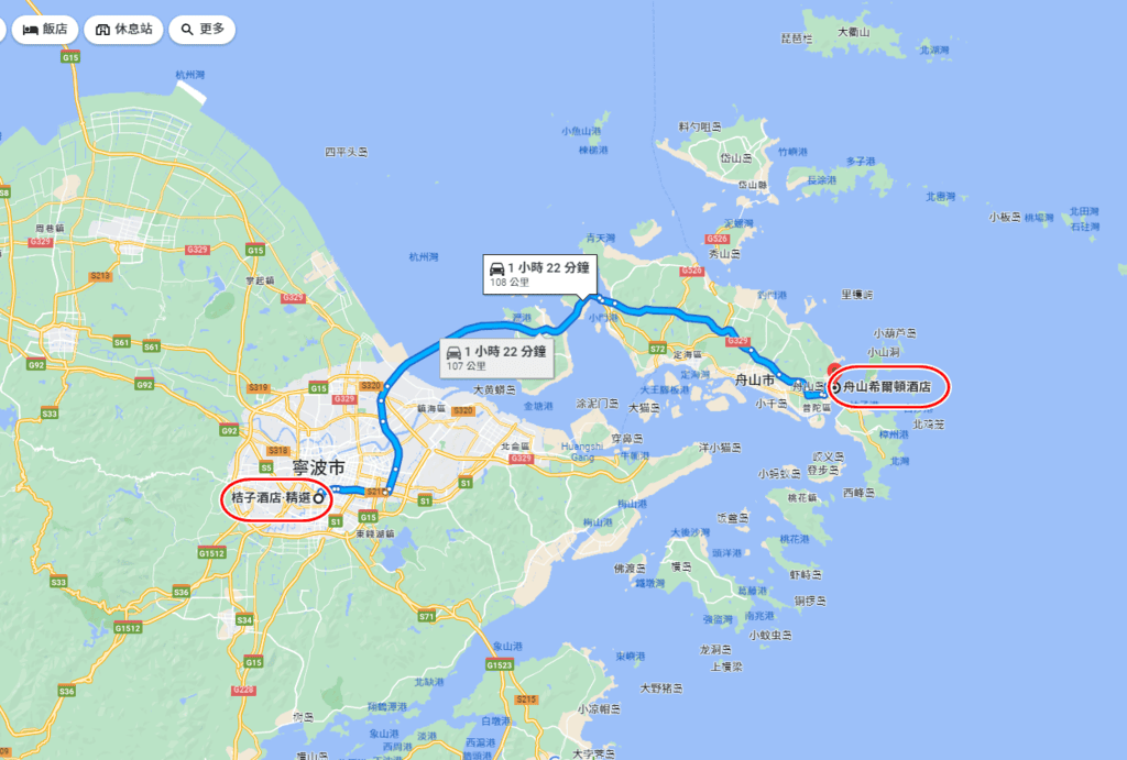 寧波-2.png