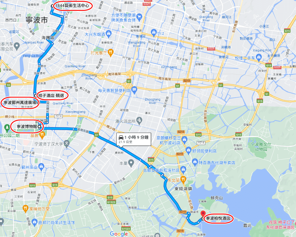寧波-1.png