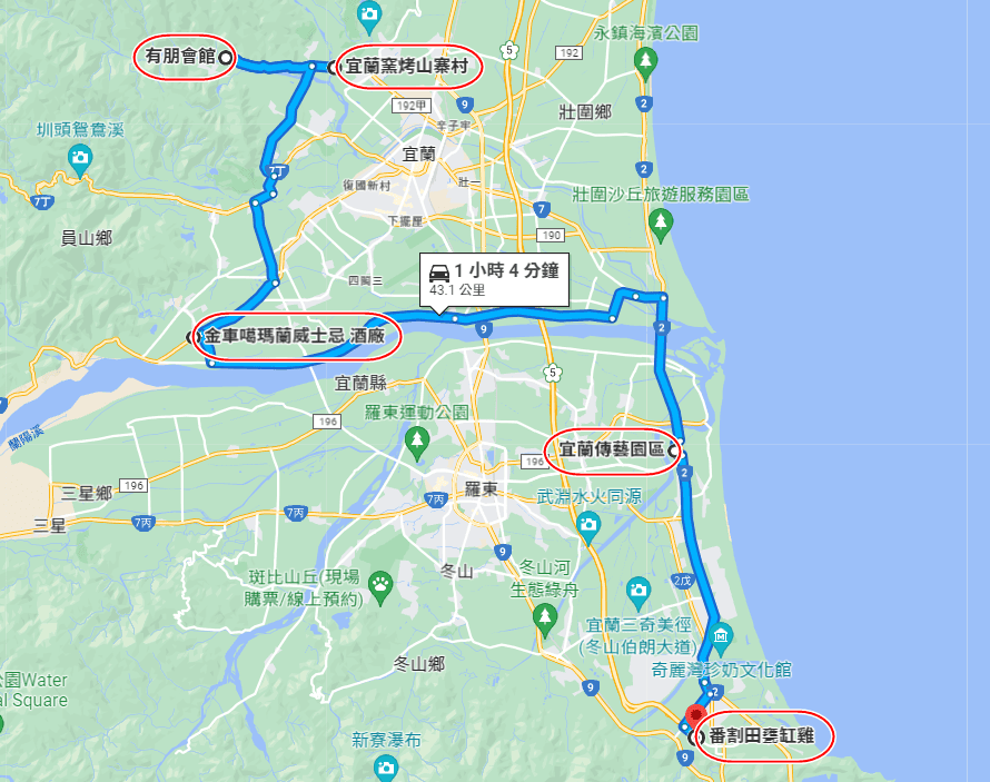 宜蘭有朋地圖.png