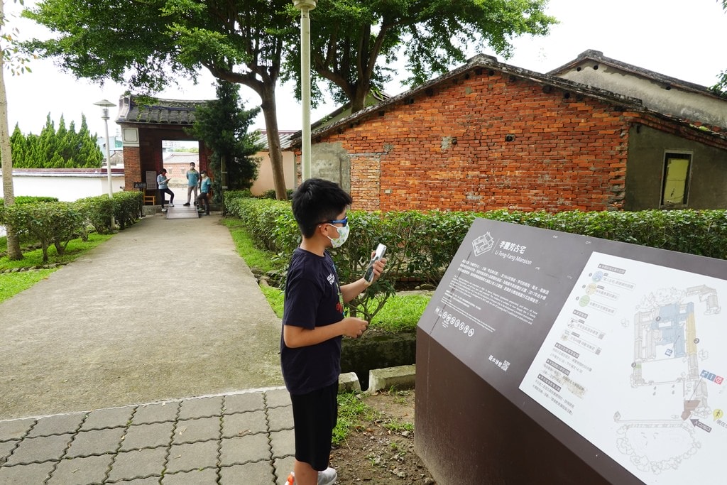 古宅-4.JPG
