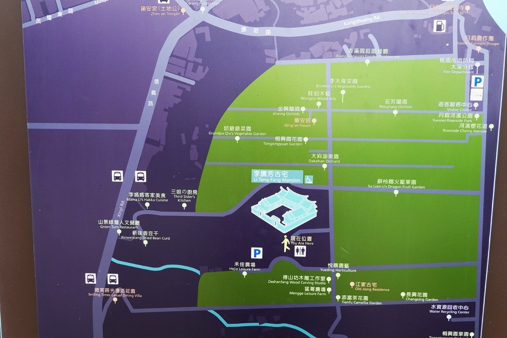 古宅-1.JPG