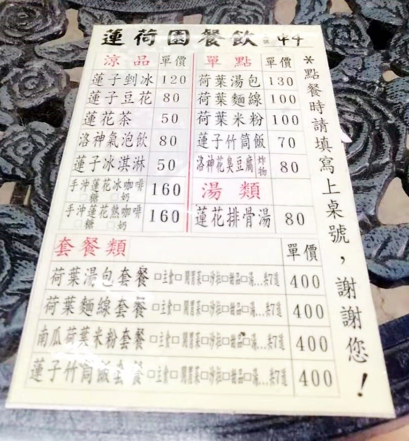 觀音-43.jpg