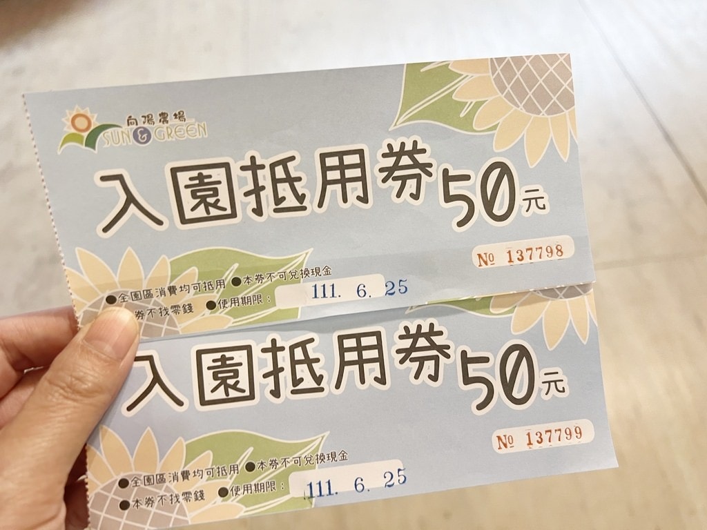 觀音-10.JPG