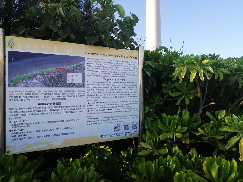 沙漠-23.jpg 沙漠-23.jpg