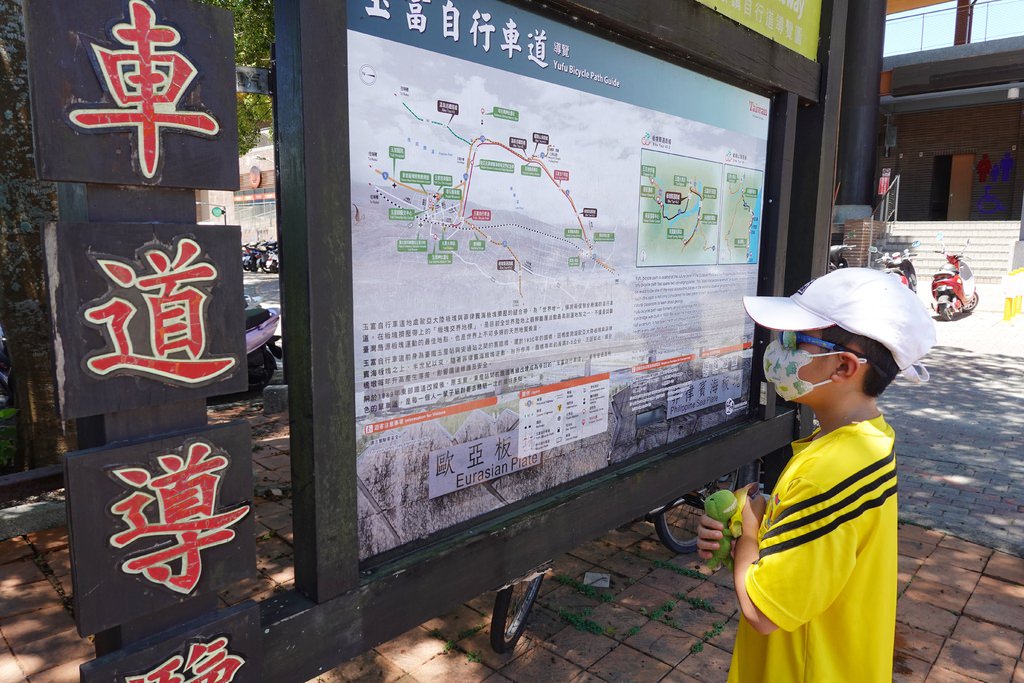 自行車-10.JPG
