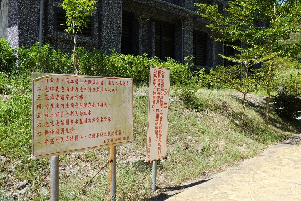 自行車-62.JPG