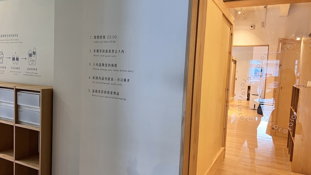山林-37.JPG
