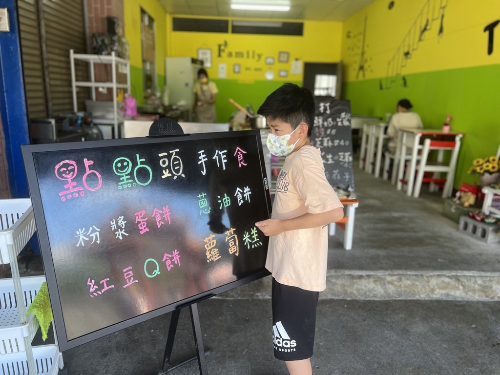 玉里印象-15.JPG