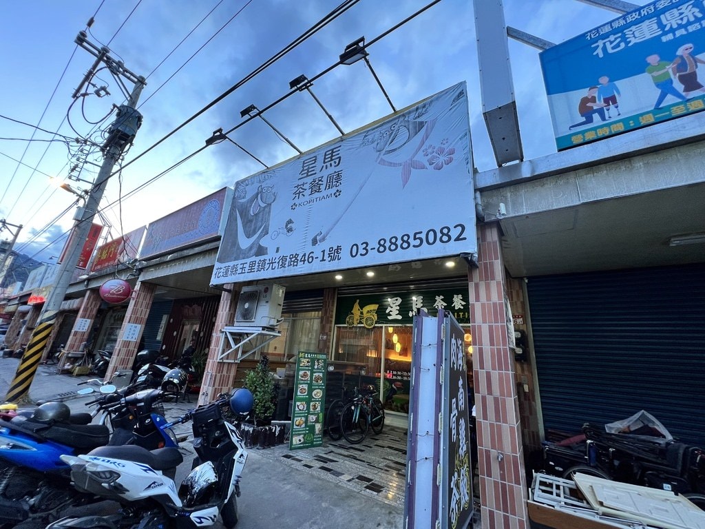 玉里印象-37.JPG