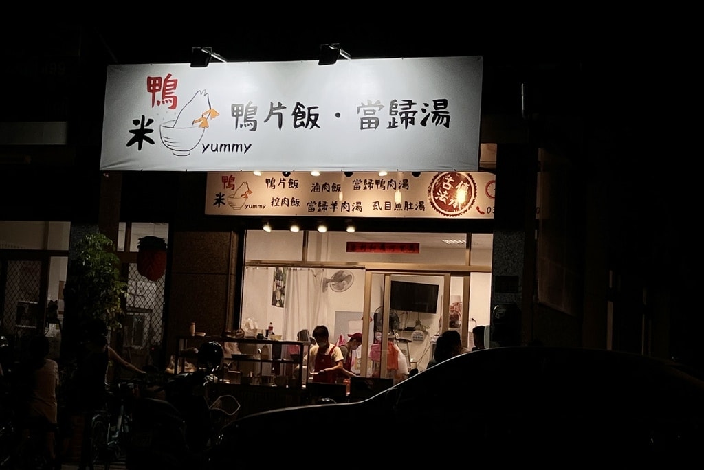 玉里印象-40.JPG