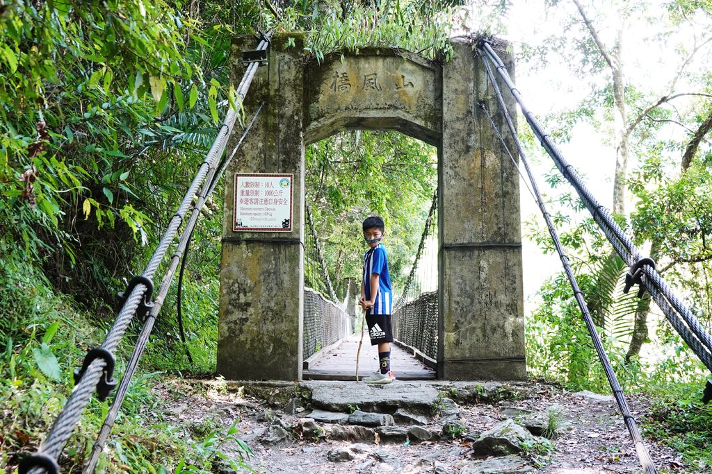瓦拉米-45.JPG