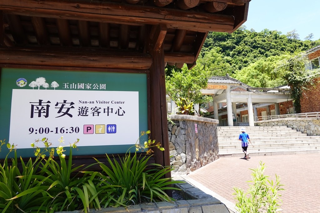 瓦拉米-9.JPG