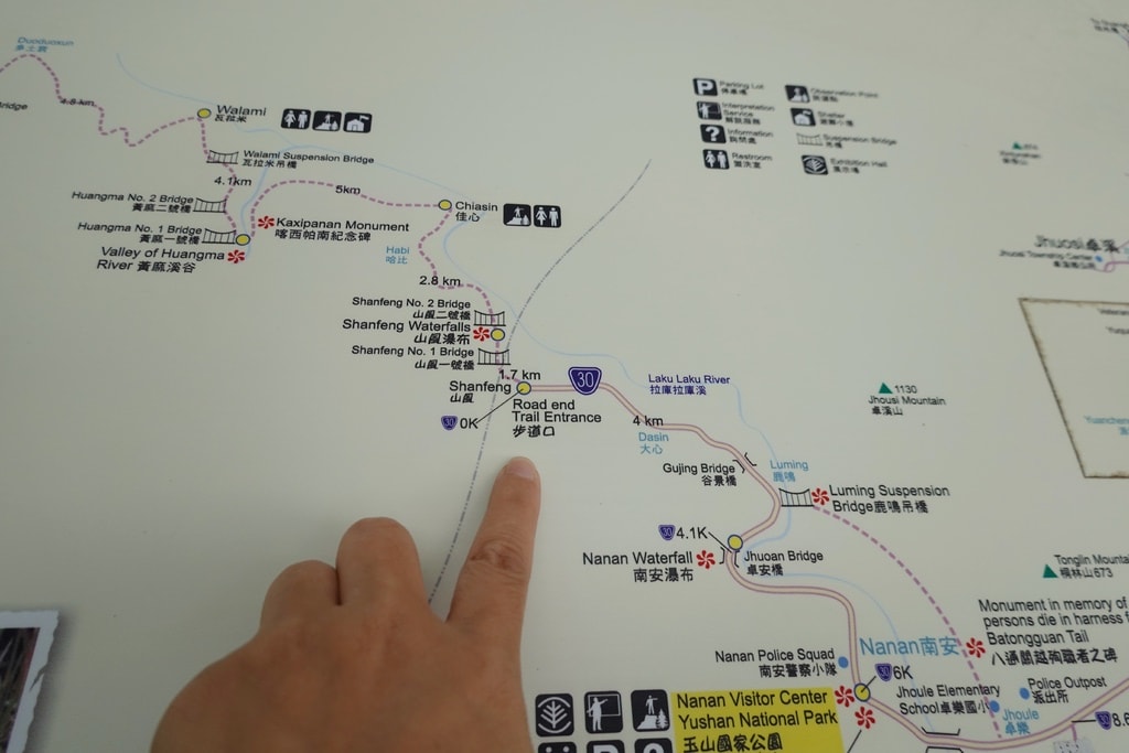 瓦拉米-13.JPG