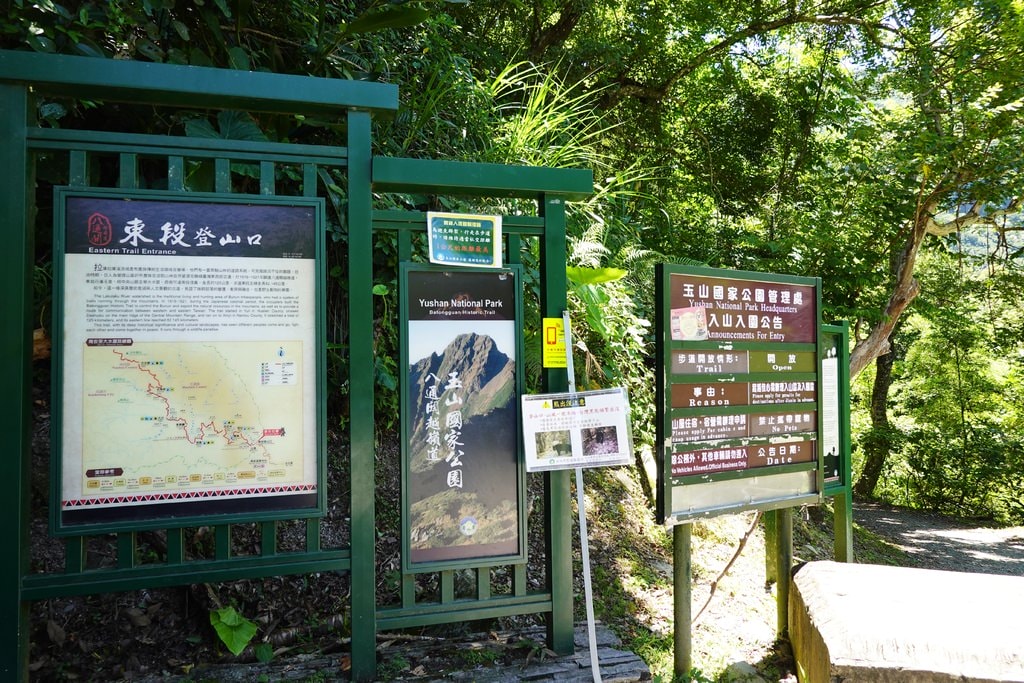 瓦拉米-21.JPG