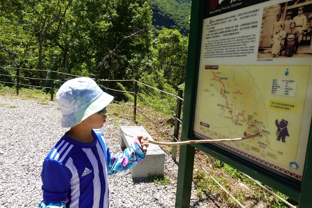瓦拉米-27.JPG