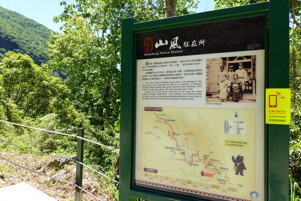 瓦拉米-28.JPG