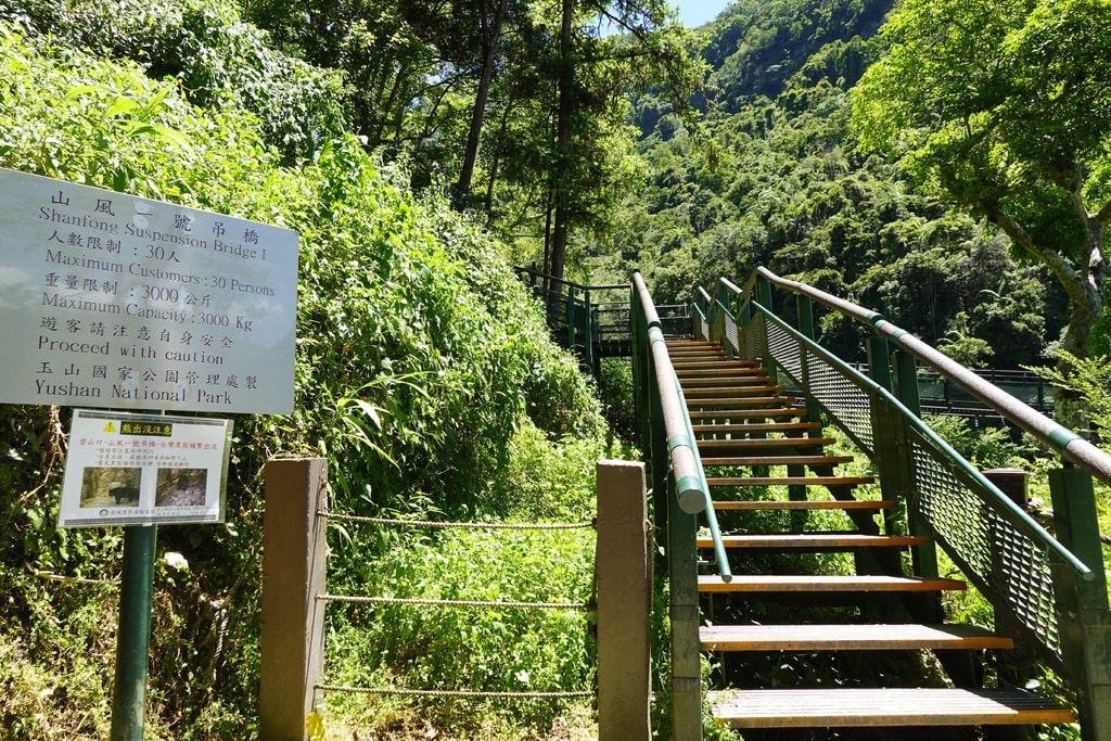瓦拉米-31.JPG