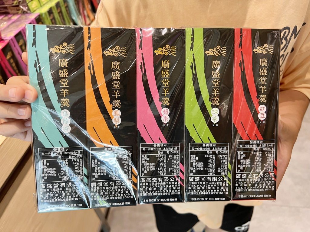 玉里印象-58.JPG