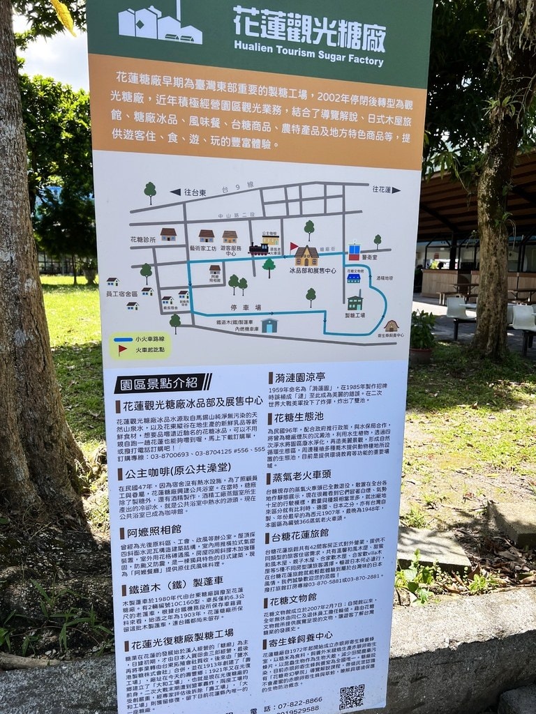 光復-33.JPG