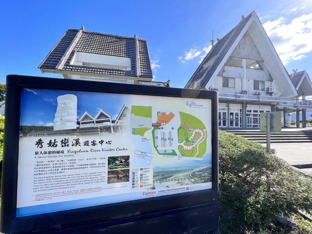 光復-36.JPG