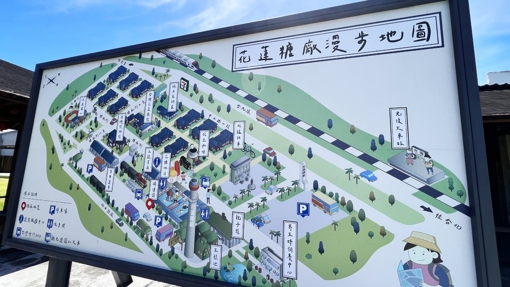 光復-1.JPG