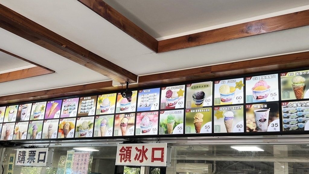 光復-2.JPG