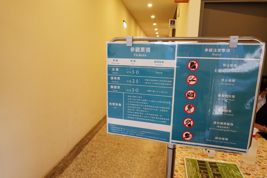 考古-3.JPG