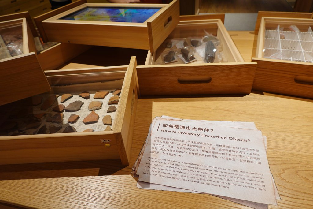 考古-10.JPG