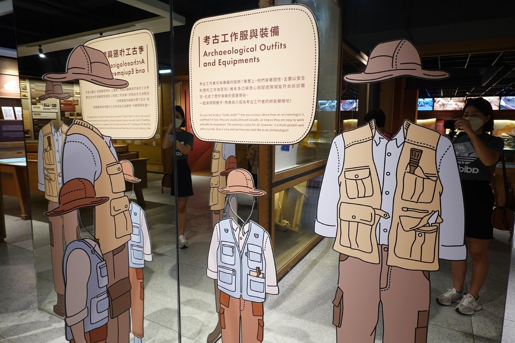 考古-11.JPG
