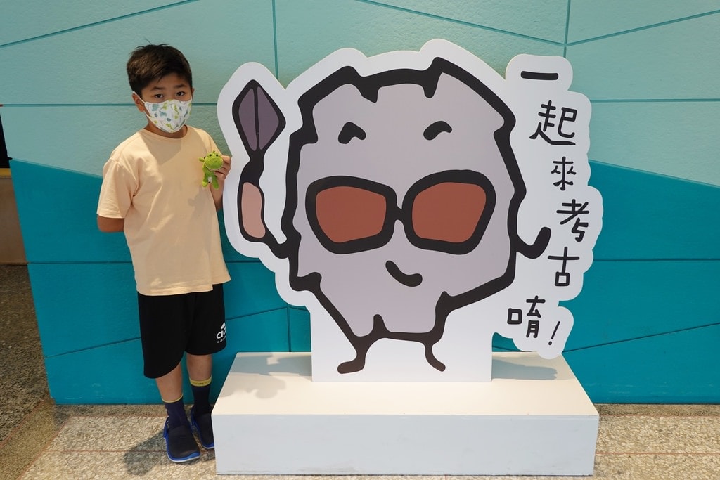 考古-21.JPG