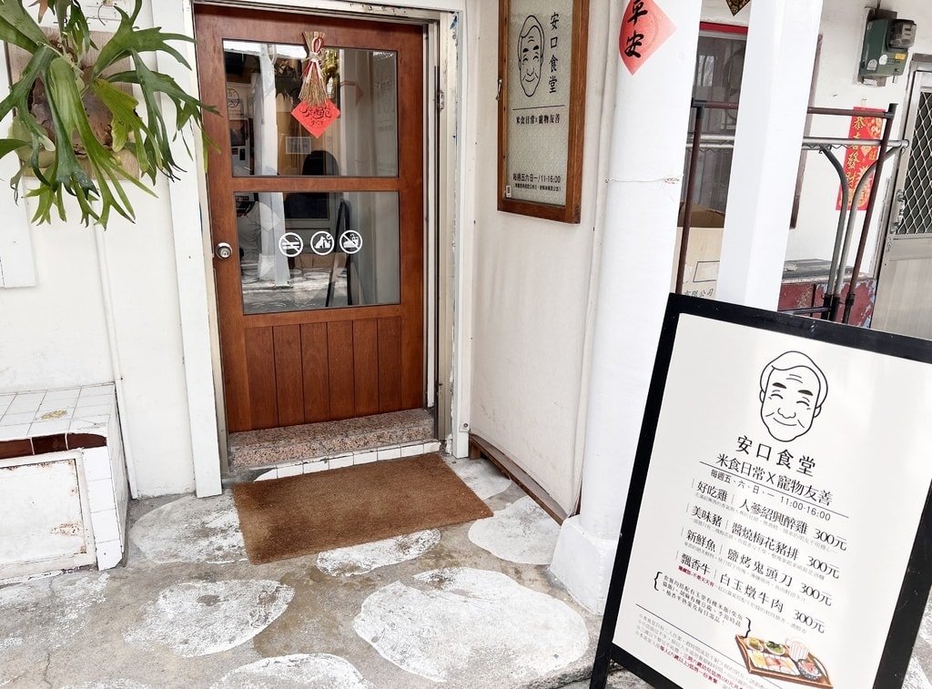 洄游-44.JPG