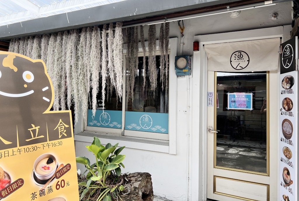 洄游-45.JPG