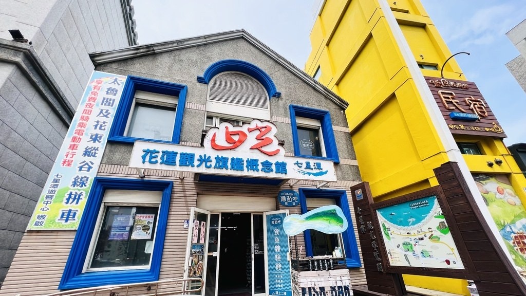 洄游-4.JPG