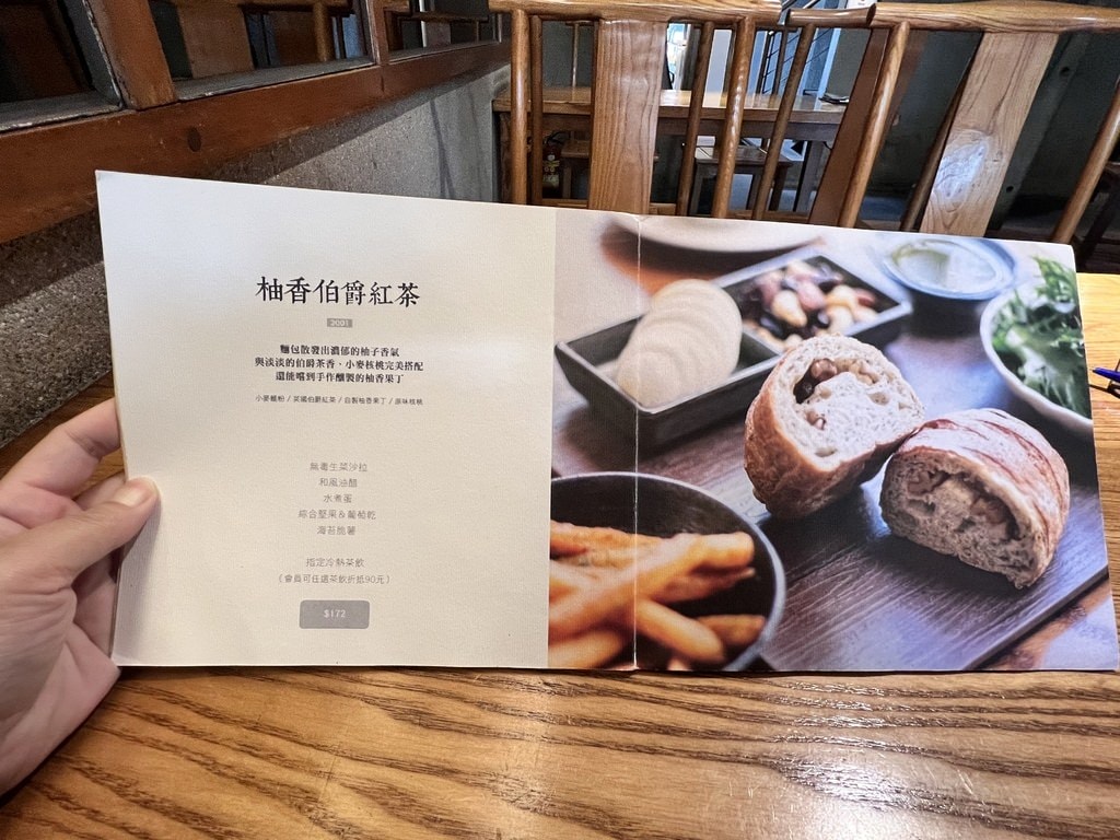 王記-7.JPG