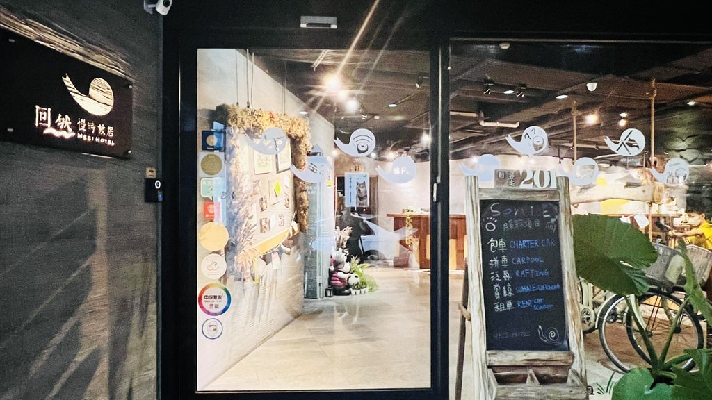 回然-23.JPG
