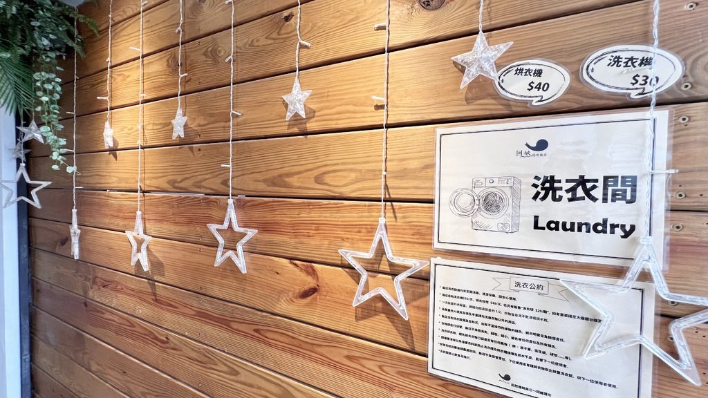 回然-21.JPG