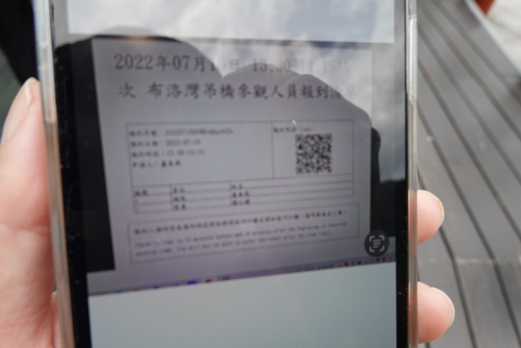 太魯閣-16.JPG