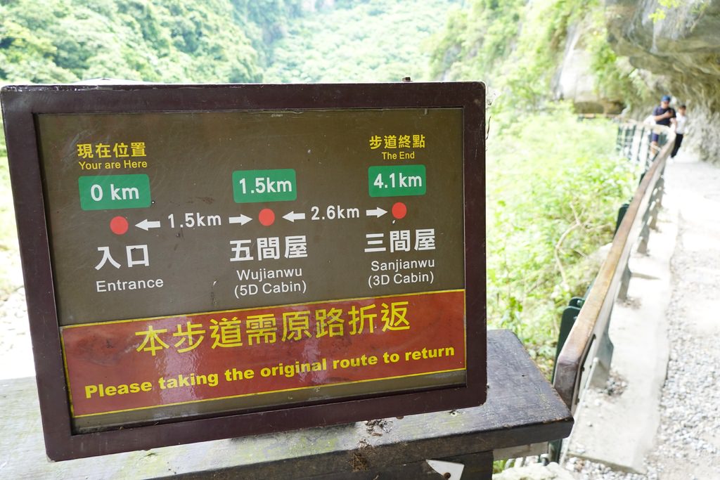 砂卡-8.JPG
