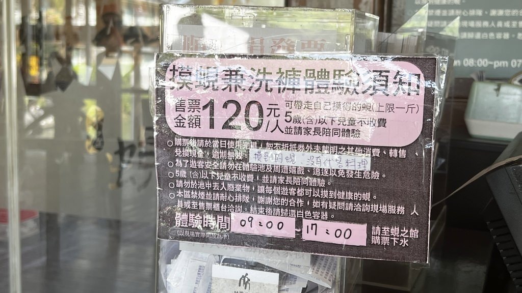 立川-8.JPG