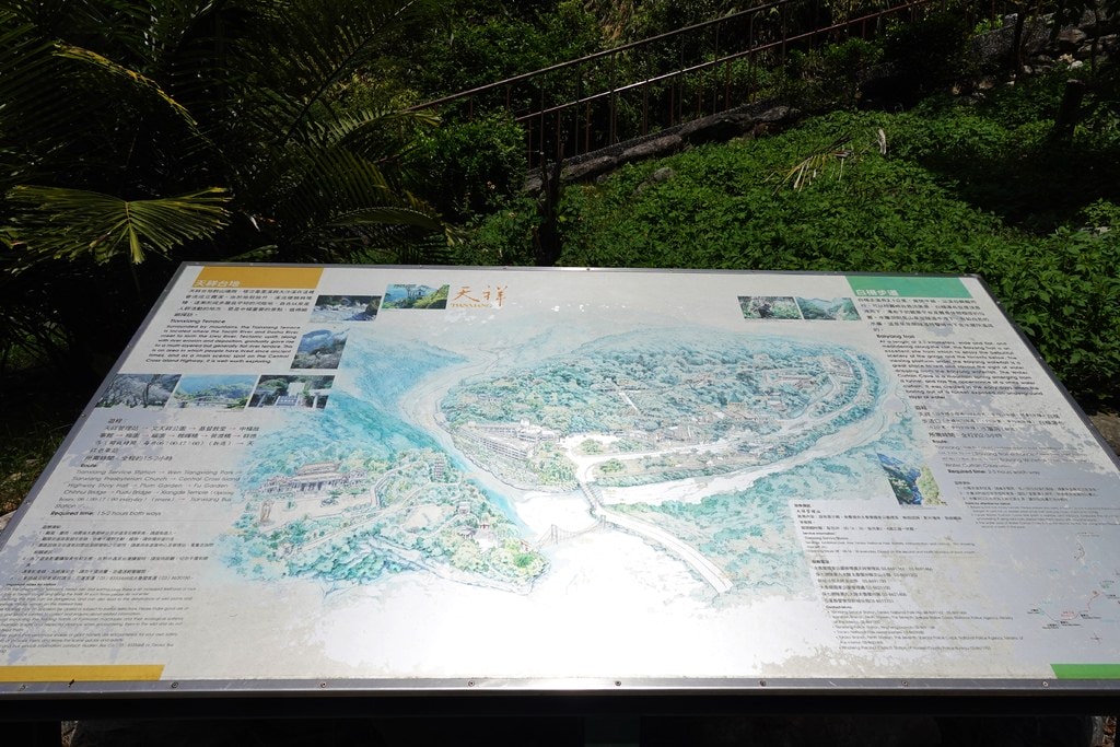 前往合歡山-5.JPG