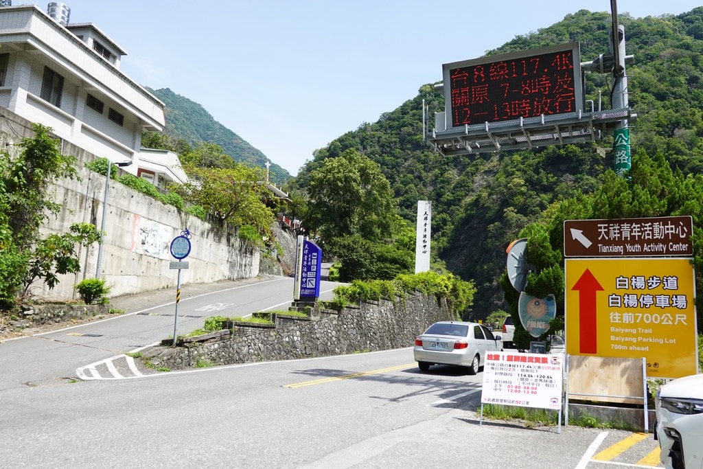 前往合歡山-6.JPG