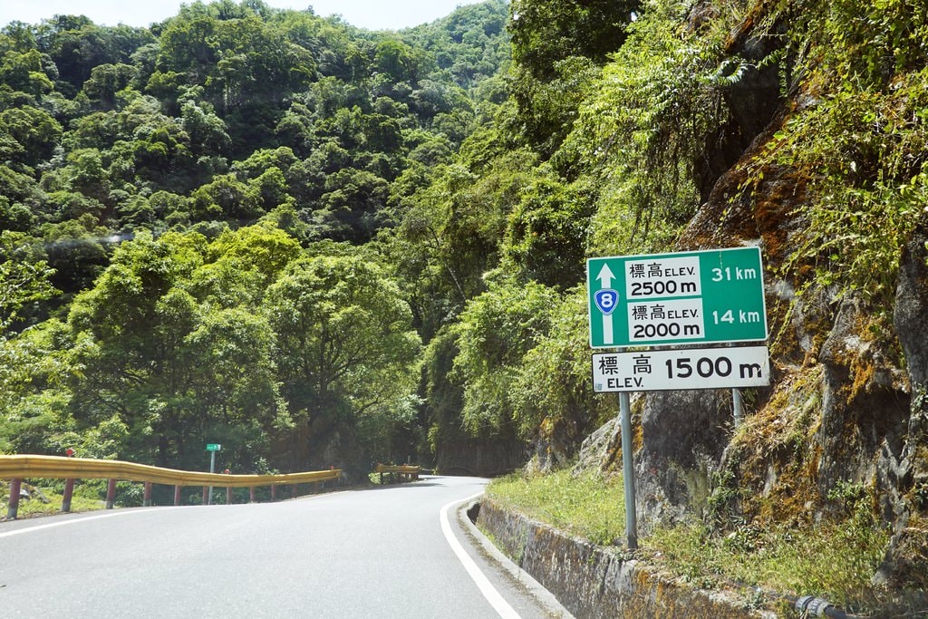 前往合歡山-12.JPG