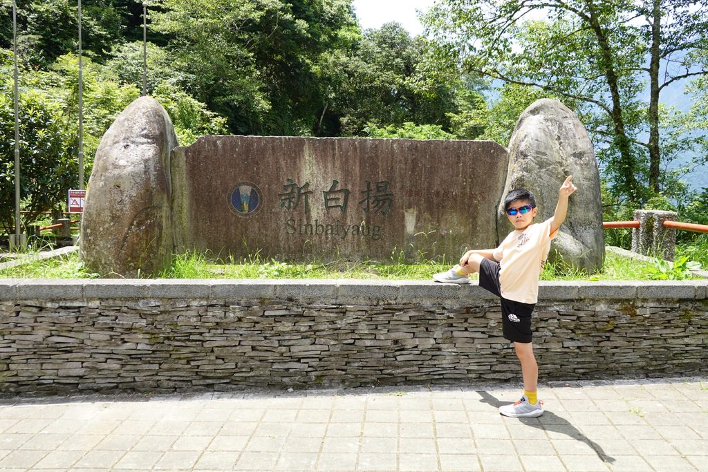 前往合歡山-15.JPG
