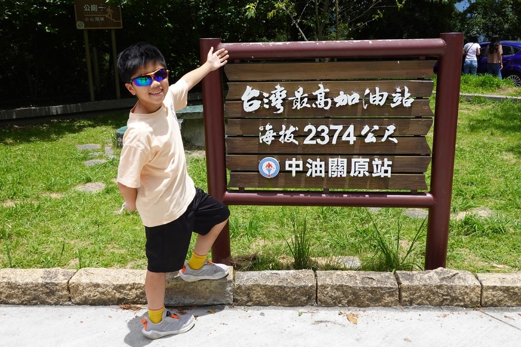 前往合歡山-28.JPG
