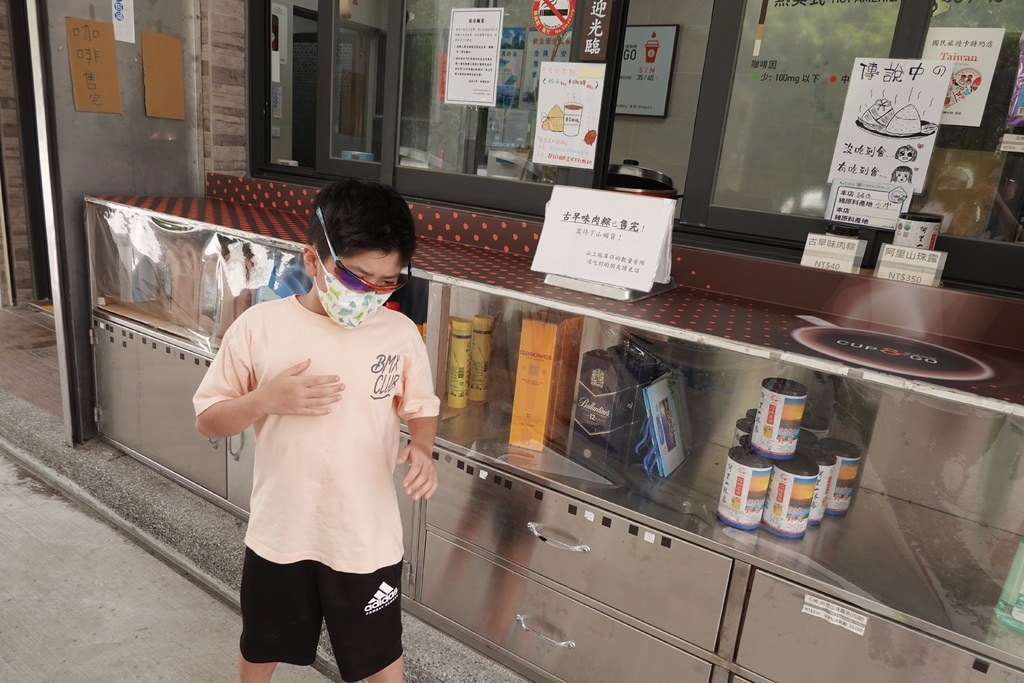 前往合歡山-31.JPG