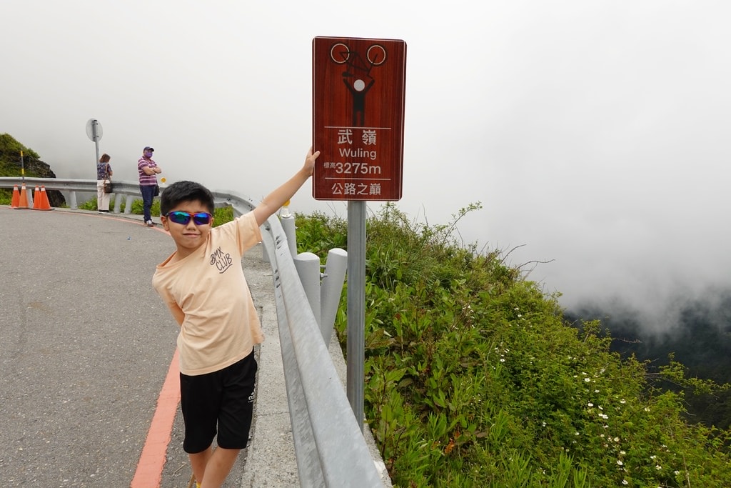 前往合歡山-69.JPG